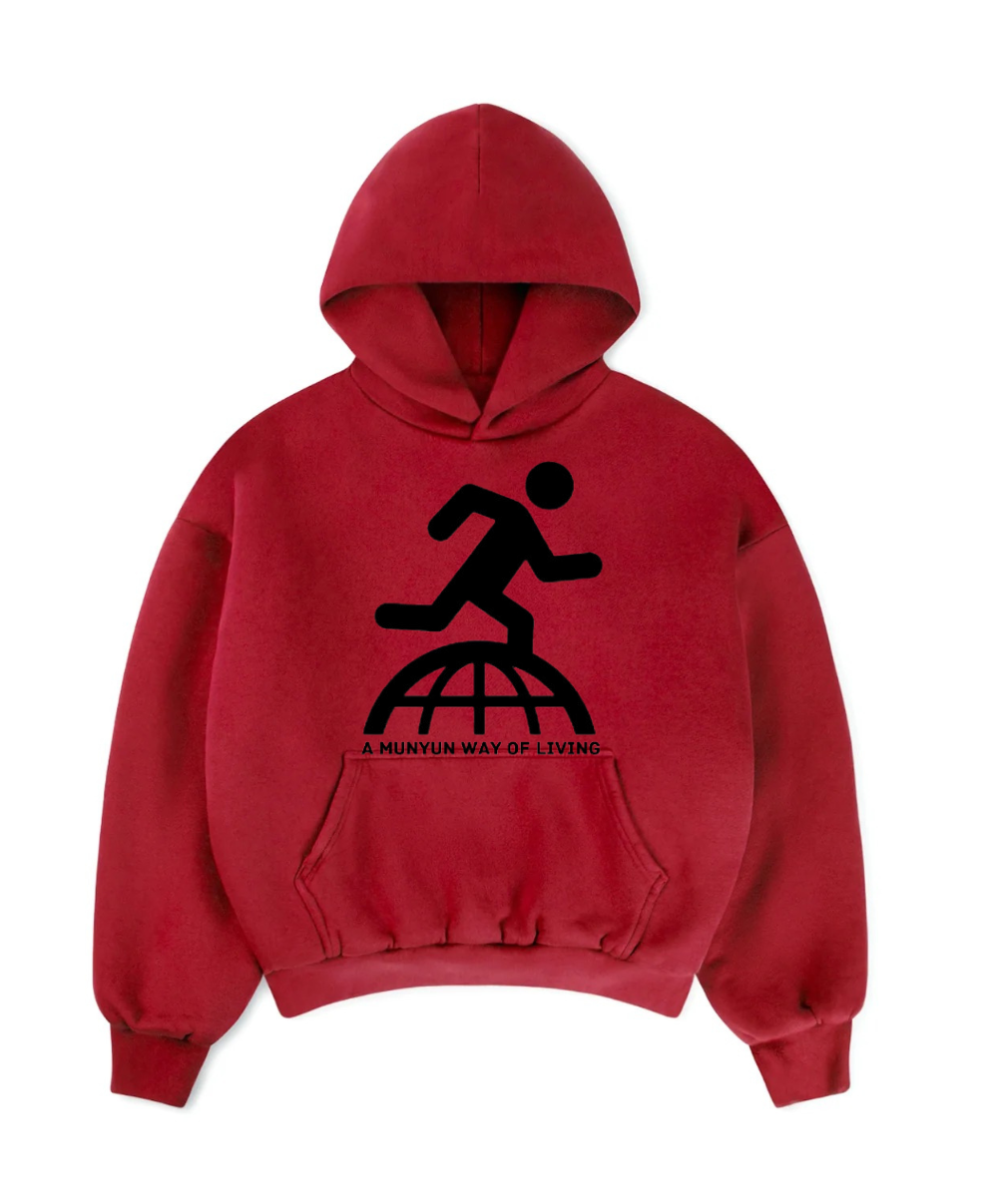 " A Munyun Way Of Living"  Hoodie
